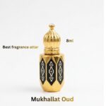 mukhallat oud
